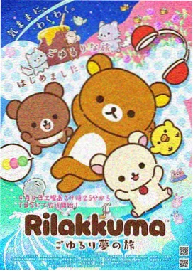 k第二季剧场版 彩蛋考据
