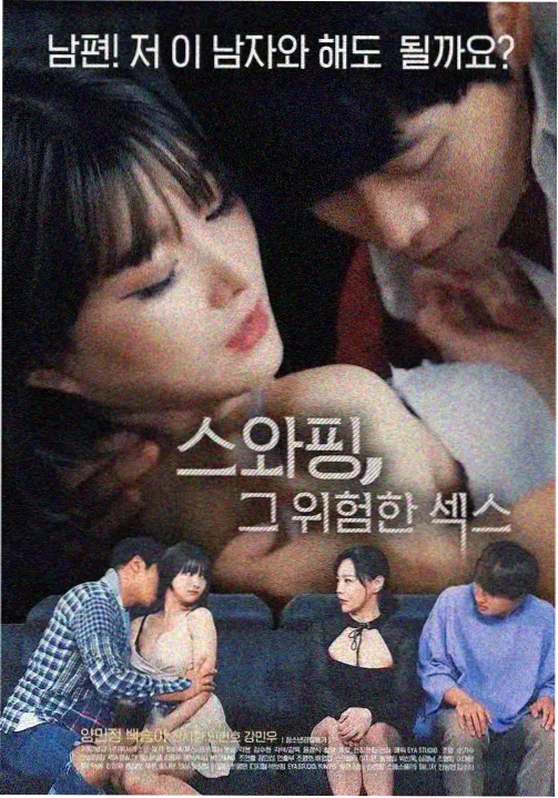 k第二季剧场版 票房数据观察