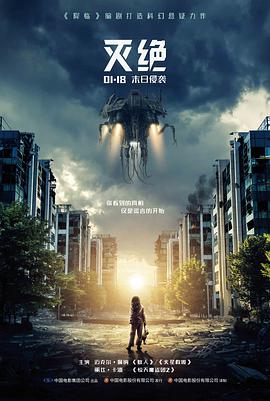 k第二季剧场版 特别剪辑版