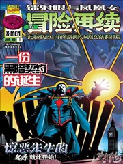 k第二季剧场版 幕后纪实